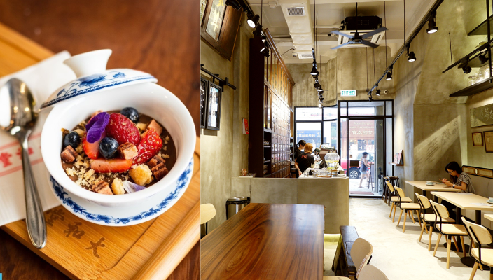 特色打卡Cafe推介 上環Cafe 洗衣咖啡店 Coffee & Laundry